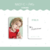 Kit Photocards Stray Kids x Nacific Love The Present (frente e verso) - comprar online