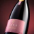 ESPUMANTE BRUT ROSE VERO FAMÍLIA BEBBER - comprar online