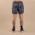 Pepper short hombre en internet