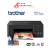 Imagen de Impresora Multifunción A Color Brother Ink Tank Dcp-t220 Usb Copia Escaneo Impresion