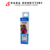 Tinta T673 Negro Alternativa Para Epson T673 L800 805 850 810 - Color Negra