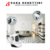 Cámara Ip Wifi 720HD M204 Inalámbrica para Interiores App Yoose Android Ios Detección Movimiento Alarma Visión nocturna - CASA SCHETTINI - Equipamiento para comercios y empresas