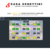 Software Gastronómico StarPos Restaurante Facturación Electrónica con manejo de Mesas y Stock - comprar online