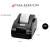 XPRINTER XP-58IIH USB Impresor de ticket Comandera térmica 58mm Usb - CASA SCHETTINI - Equipamiento para comercios y empresas