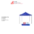 Gazebo Gadnic 3X3M-ZIP Plegable 3x3 Sin Paredes Impermeable Fácil armado Bolsa Transporte - comprar online