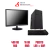 Pc Cpu Intel Core i5 + Monitor 19" + Mouse y teclado SSD240gb 8gb RAM - Windows 10 - Oficinas comercios Punto de venta - comprar online