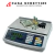 Systel Clipse 5kg sin Mástil Balanza Digital electrónica Precisión 1 g de 0 - 1 kg/ 2 g de 1 - 5 kg Función Sumadora Ideal Ferretería Dietetica Fábricas 200 productos