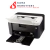 Impresora Laser Brother 1212W Wifi + Usb A4 en internet