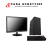 Pc Cpu Intel Core i5 + Monitor 19" + Mouse y teclado SSD240gb 8gb RAM - Windows 10 - Oficinas comercios Punto de venta en internet