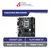 Pc Cpu Intel Core i5 SSD 480gb 16gb RAM - Wifi - con mouse y teclado Computadora Armada Completa Punto de venta Oficinas - tienda online