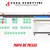 Pos Touch Gastronomía Fudo: MONITOR TÁCTIL 19" con MINI PC RYZEN y ARTICULADO FLOTANTE + SOFTWARE GASTRONÓMICO FUDO + IMPRESORA DE TICKET y COMANDAS - CASA SCHETTINI - Equipamiento para comercios y empresas