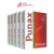 Resmas A4 500 Hojas 75gr Punax - Unidad o Bulto - Impresora láser multifución color blanco 210 X 297mm - comprar online