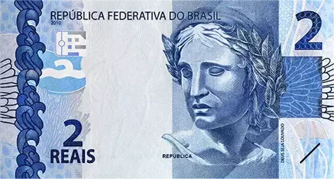 Cédula Do Brasil 2 Reais Série ME (2ª chancela - Flor De Estampa) Fernando Haddad / Roberto Campos Neto - comprar online