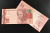 Cedula 10 Reais 2º Família AA AF AH BA BB BC BD BG BH CA CB CH CJ EH EJ FC FE FH GC GG GK HB HD HG HI IB IF JA JB JC JD JE JF JJ KA KC KE LA - comprar online