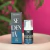 Sedentão - Gel excitante masculino Esquenta sabor blueberry - comprar online
