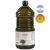Azeite Premium Argentino Bodega Goulart – Extra Virgem Blend 3L - Ac. <0,2% - comprar online