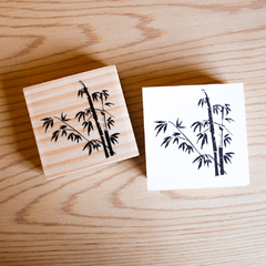 Carimbo Desenho | Bambu - 8x8 cm