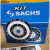 Kit de Embreagem Sachs Gol Santana Parati Saveiro Voyage / AP 1.8 2.0 210mm 24 estrias
