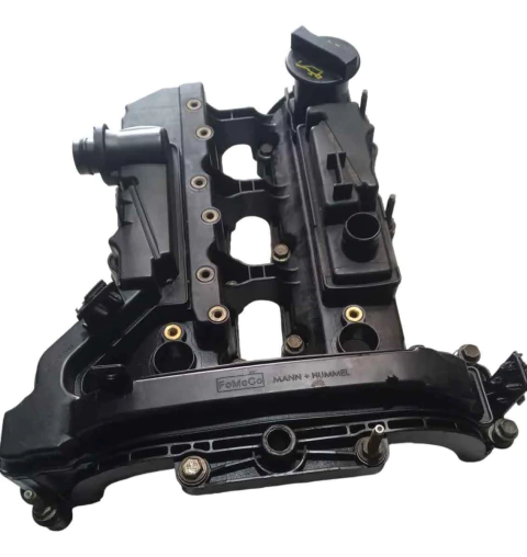 Tampa Comando Válvula Cabeçote Ford Ka 3cc 1.0 E3bg6k271cd