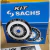 Kit de Embreagem SACHS Fiesta Zetec Endura 1.0 1.3 1.4 180mm K2020 K9471