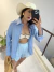 Short Algodão Crochê Jaqueline - Azul na internet