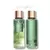 Body Splash Dream Brand Collection Pear Glace -250ml