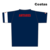 CAMISA EDUCAÇÃO FÍSICA - VENDA PARA ENTREGA FUTURA - comprar online