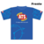CAMISA SISTEMA INTEGRAL COM MANGA - VENDA PARA ENTREGA FUTURA