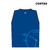 CAMISA SISTEMA INTEGRAL SEM MANGA - VENDA PARA ENTREGA FUTURA - comprar online