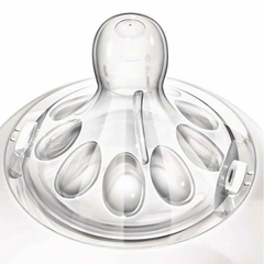 AVENT 044/27 TETINAS 2.0 NATURAL BLISTE X2 FLUIR RÁPIDO (6M+)
