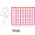 CONJUNTO FLEECE SNOOPY AZUL - Babylin