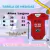 BODY PERSONAGEM VIDEO GAME - comprar online