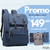 MOCHILA MATERNIDADE FORMOSA AZUL