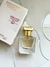 Baccarat Rouge 540 - INSPIRAÇÃO BRAND COLLECTION - comprar online