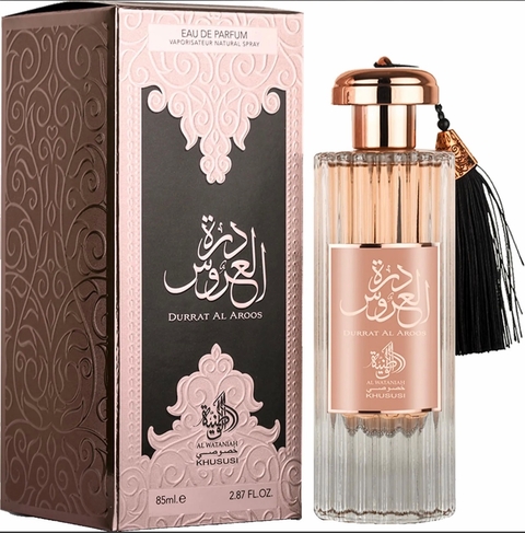 Durrat Al Aroos Al Wataniah