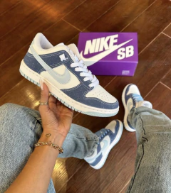 NIKE SB-DUNK - comprar online