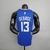 Regata Los Angeles Clippers Masculina - Azul - comprar online