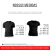 Camiseta Feminina Microfone Baby Look Instrumentos Musicais - comprar online