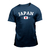 Camiseta Masculina Japão Bandeira Japonês Japan T Shirt na internet