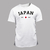 Camiseta Masculina Japão Bandeira Japonês Japan T Shirt - loja online