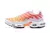 Air Max TN White Sunrisev - comprar online