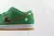 Nike SB Dunk Low St. Patricks Day