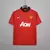 Camisa Manchester United Home Retrô 2013/14 - Torcedor Nike Masculino - Vermelho