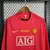 Camisa Manchester United Manga Longa Home Retrô 2007/2008 - Torcedor Nike Masculino na internet