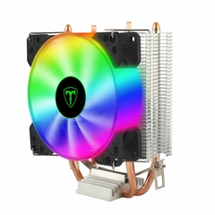 Cooler Universal Idun Rainbow RGB