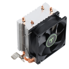 Cooler Processador T-Dagger SIV Preto 2 Heatpipes TDP 85W Intel e AMD na internet