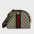 Bolsa Gucci Ophidia - GG - comprar online