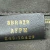 Bolsa Fendi Simply Medium