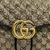 Gucci Marmont GG Supreme - comprar online
