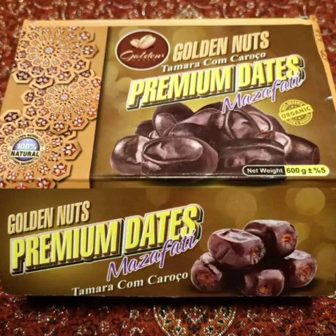 Tâmara Fresca Golden Nut Premium - 600g - comprar online